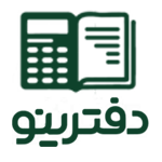 نرم افزار دفاتر تجاری الکترونیکی